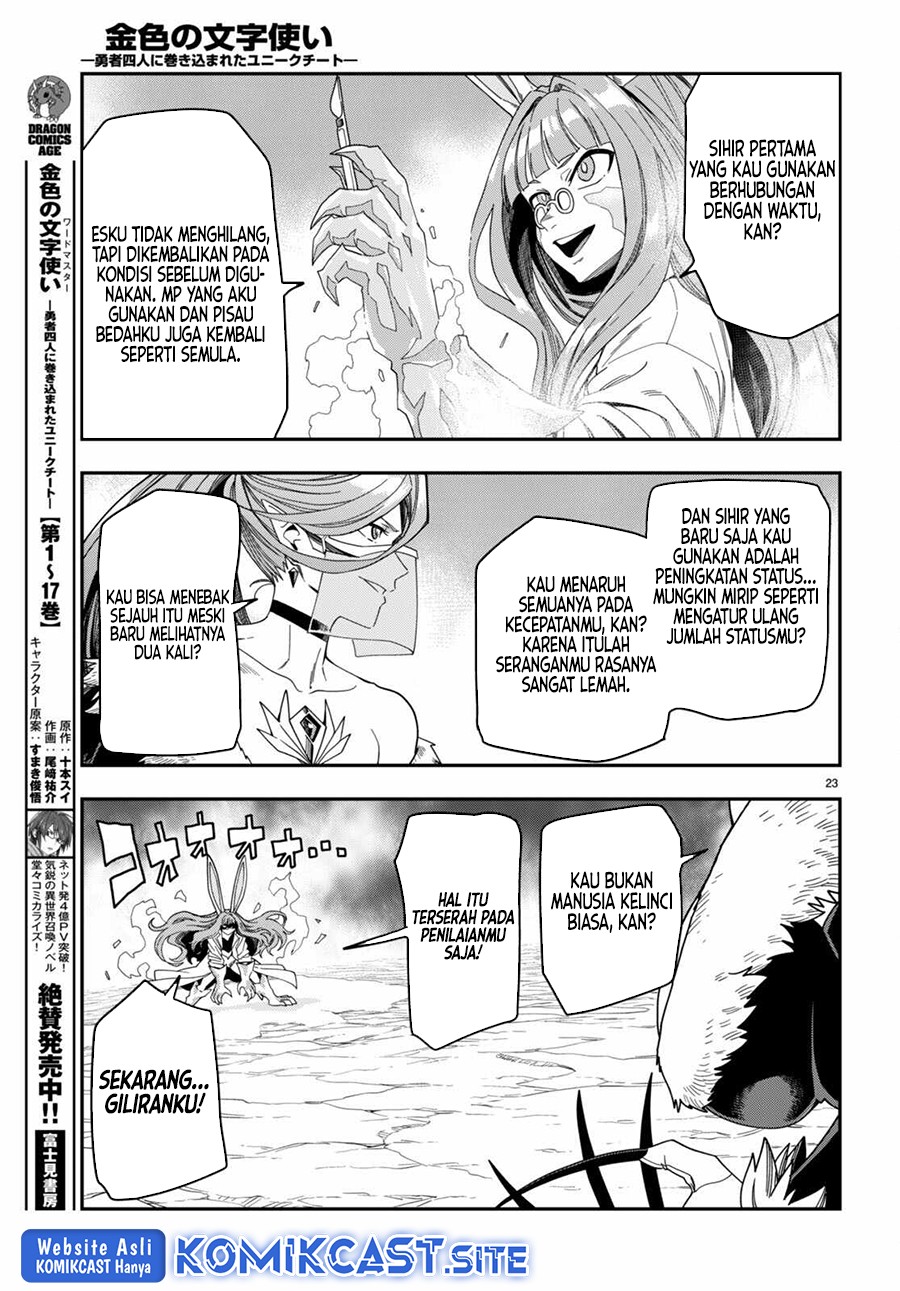 Konjiki no Moji Tsukai: Yuusha Yonin ni Makikomareta Unique Cheat Chapter 87 Gambar 24