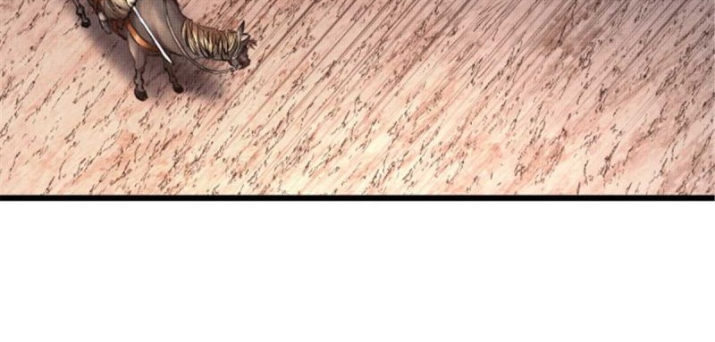 Lu Bu’s Life Simulator Chapter 10 Gambar 21