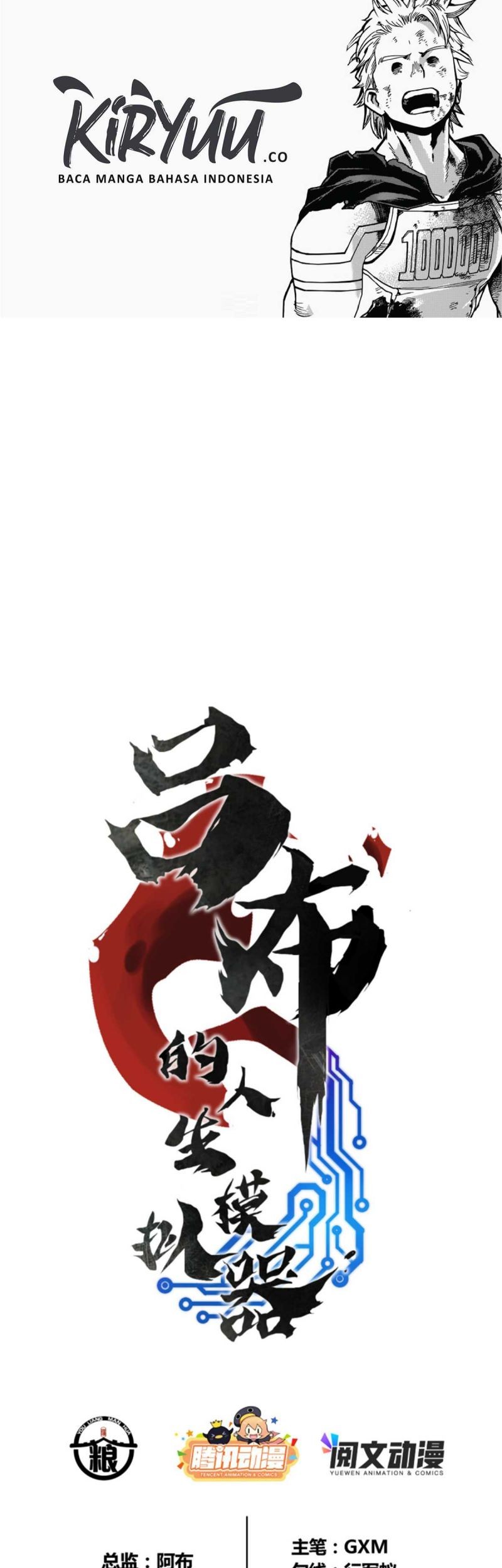 Baca  Lu Bu’s Life Simulator Chapter 10 Gambar 2