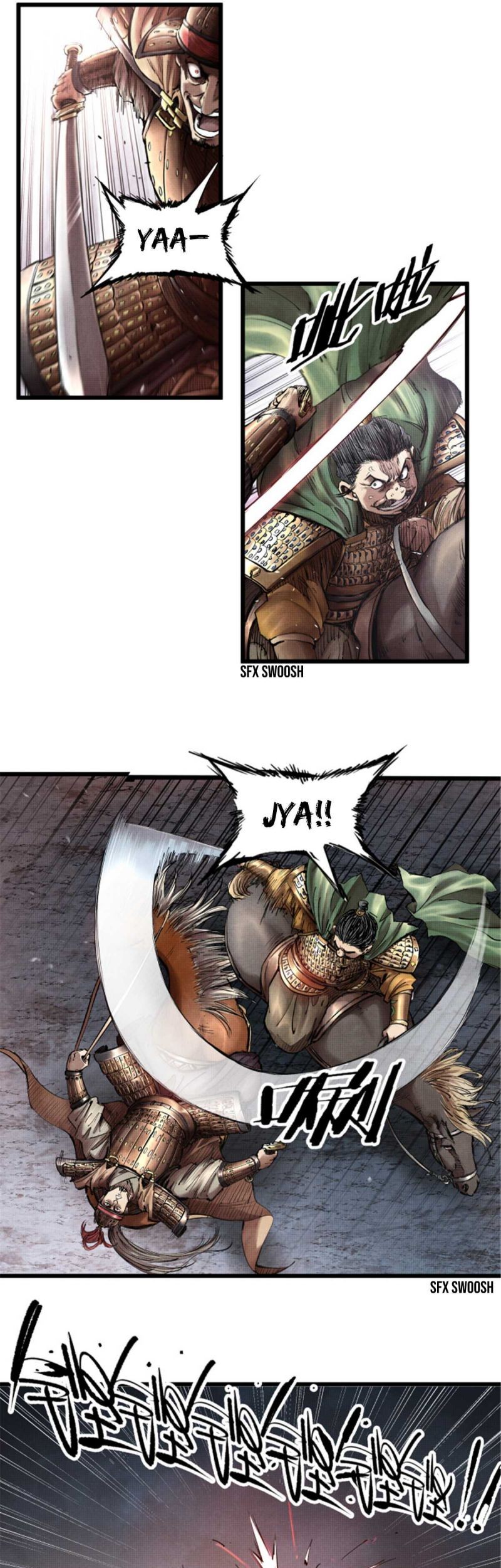 Lu Bu’s Life Simulator Chapter 10 Gambar 6
