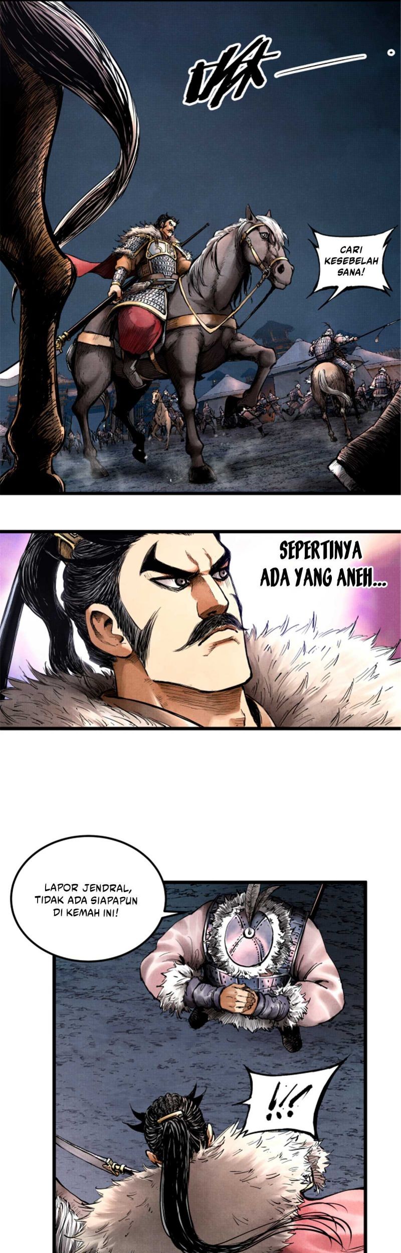 Lu Bu’s Life Simulator Chapter 09 Gambar 16