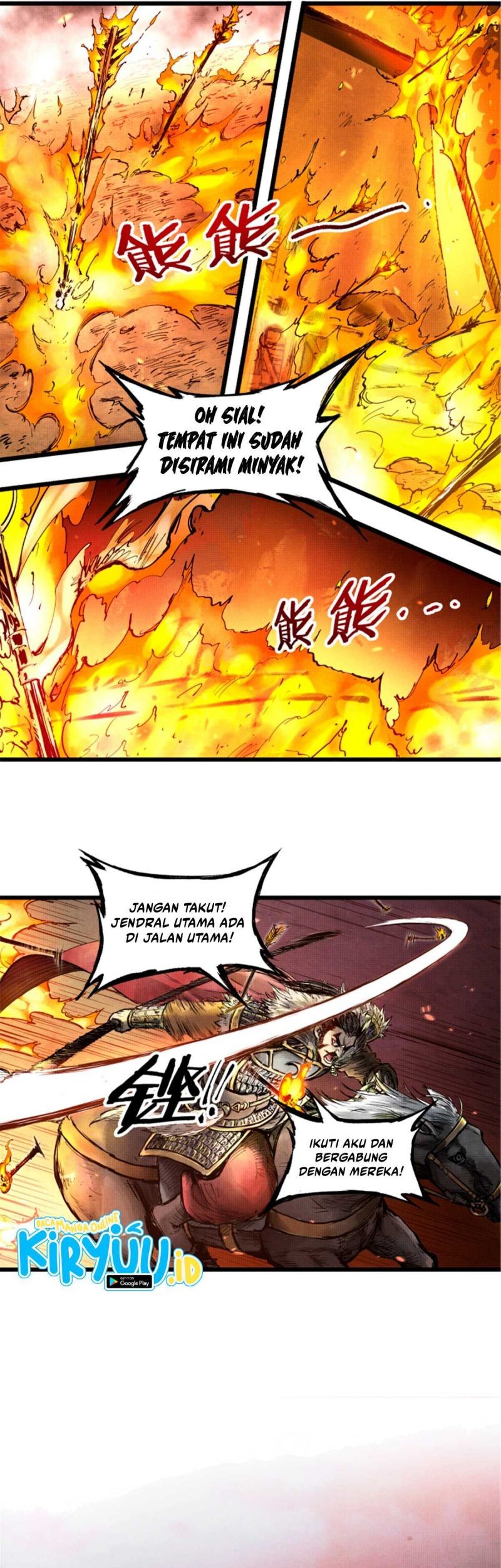 Lu Bu’s Life Simulator Chapter 09 Gambar 21