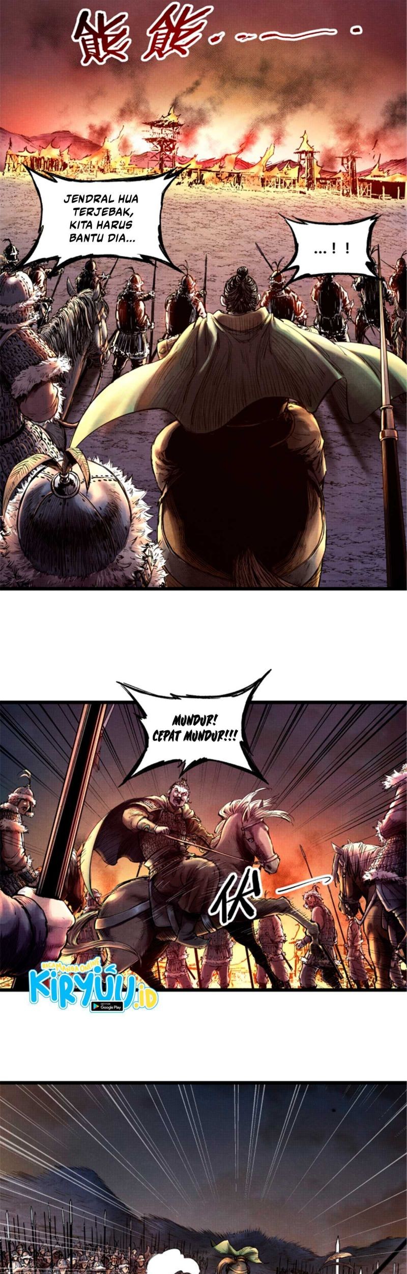 Lu Bu’s Life Simulator Chapter 09 Gambar 23