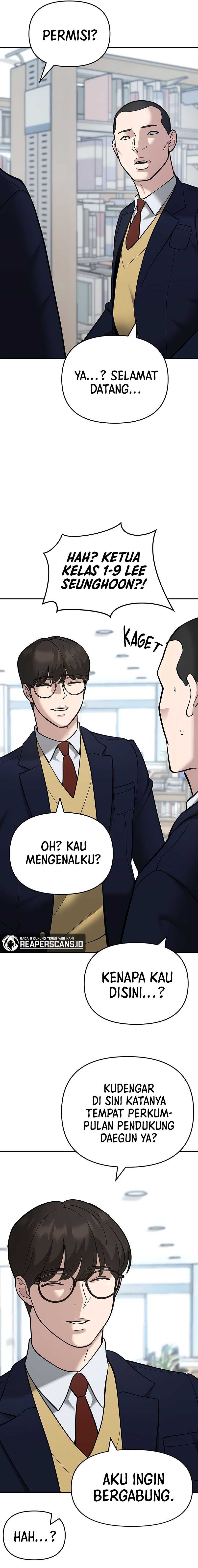 The Bully In Charge Chapter 38 Gambar 4