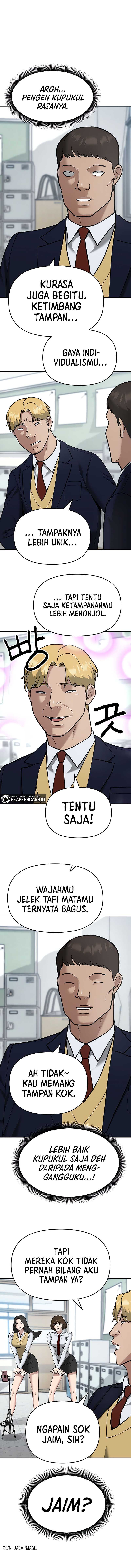 The Bully In Charge Chapter 37 Gambar 6