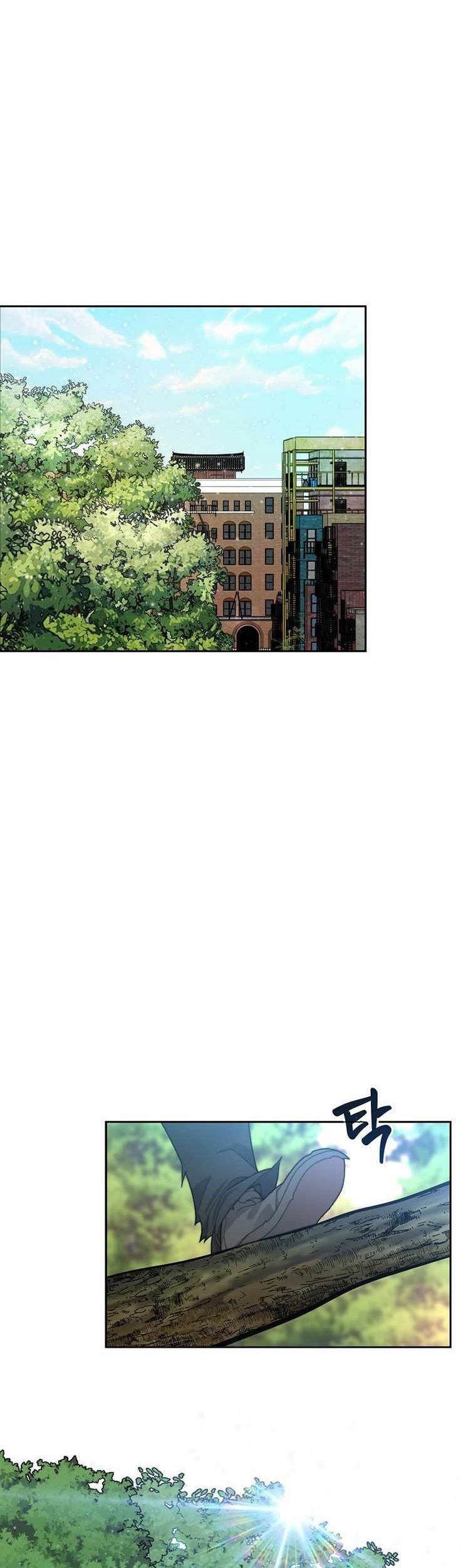 Stuck in the Tower Chapter 07 Gambar 24