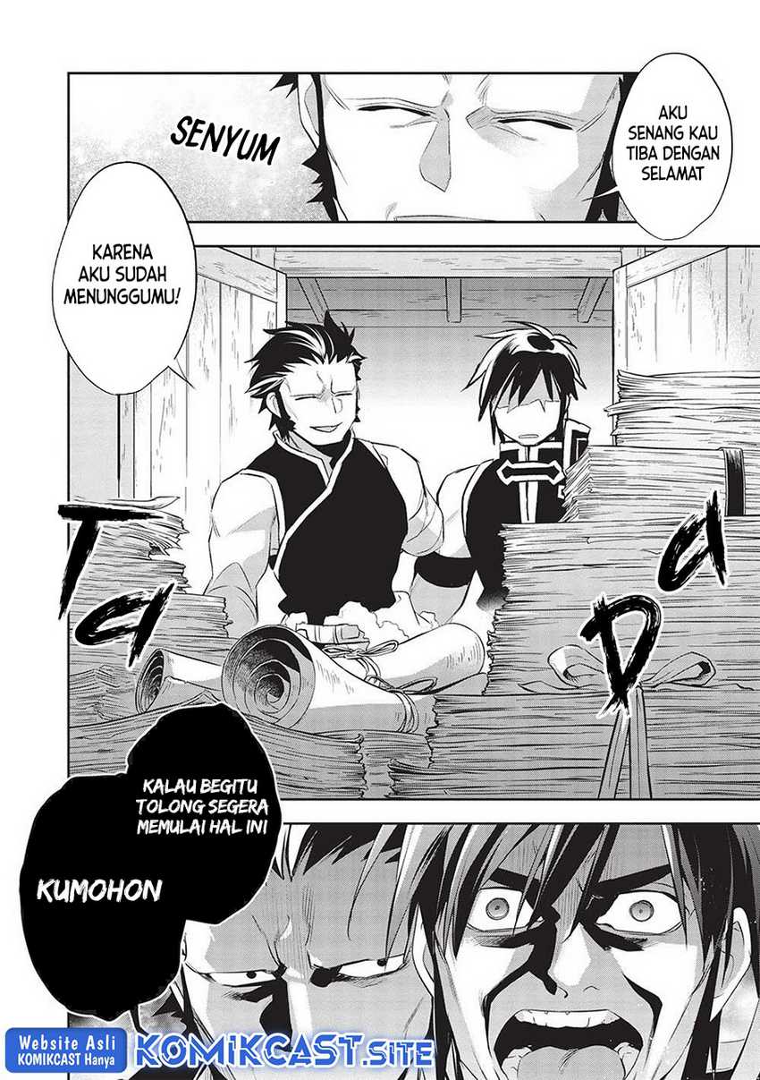 Wortenia Senki Chapter 45 Gambar 3