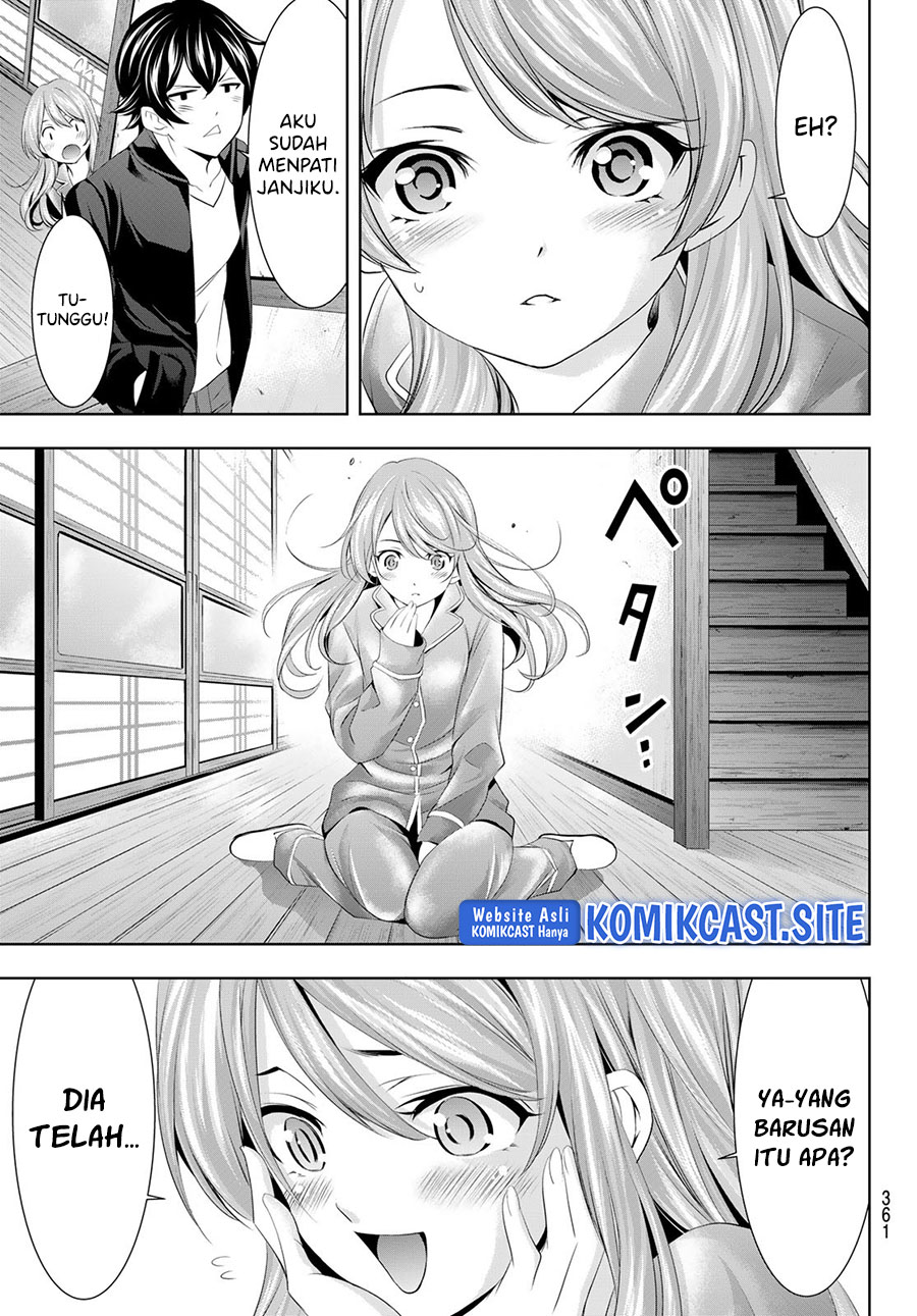 Megami no Kafeterasu (Goddess Café Terrace) Chapter 81 Gambar 18
