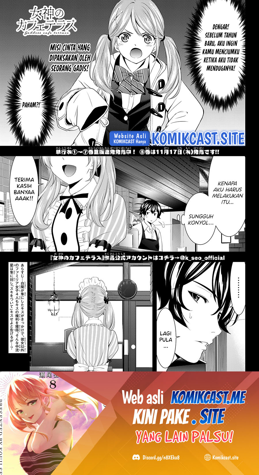 Baca  Megami no Kafeterasu (Goddess Café Terrace) Chapter 81 Gambar 2