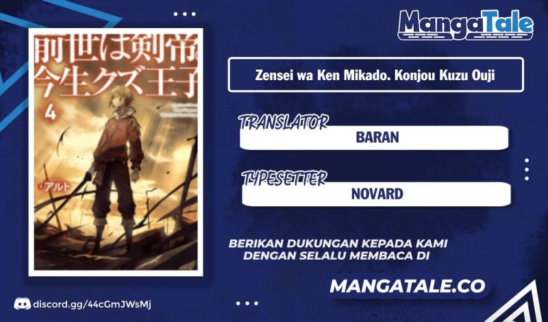 Baca Komik Zensei wa Ken Mikado. Konjou Kuzu Ouji Chapter 29 Gambar 1