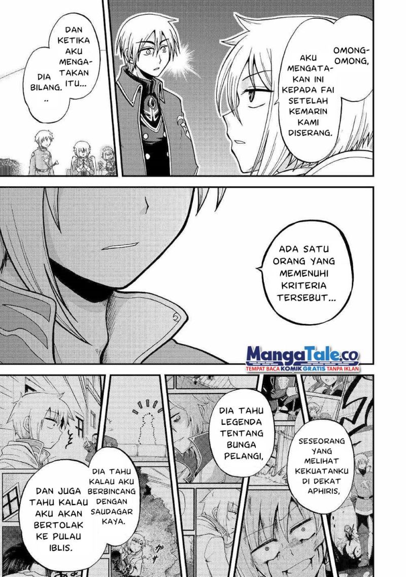 Zensei wa Ken Mikado. Konjou Kuzu Ouji Chapter 29 Gambar 21