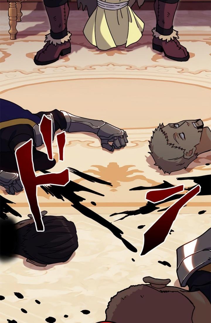 White Dragon Duke: Pendragon Chapter 62 Gambar 23