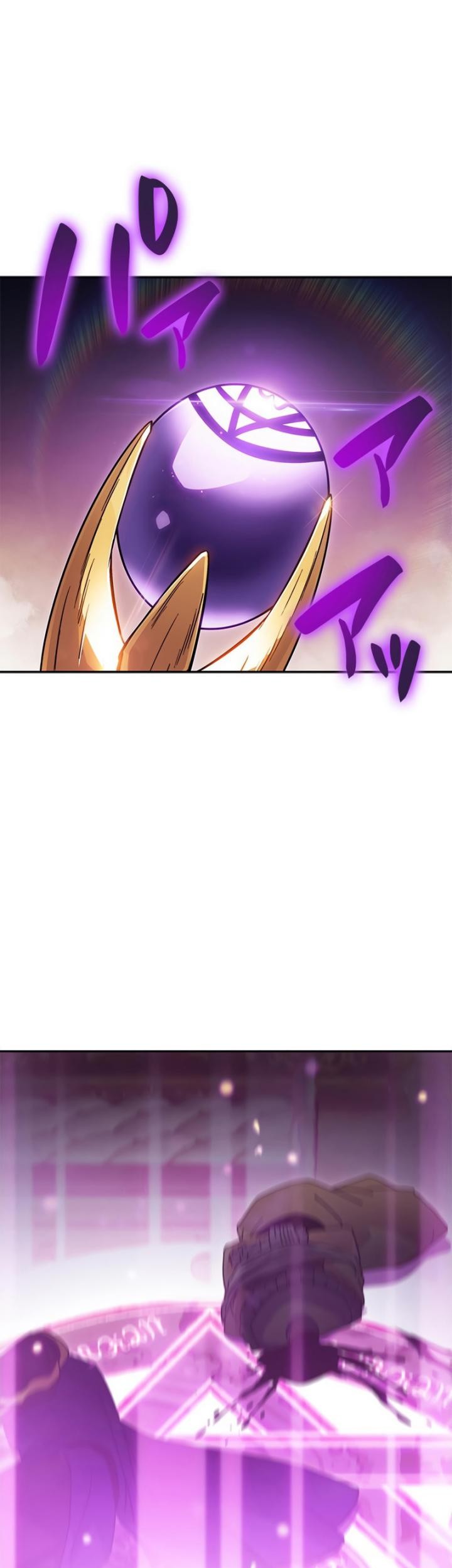 White Dragon Duke: Pendragon Chapter 62 Gambar 57
