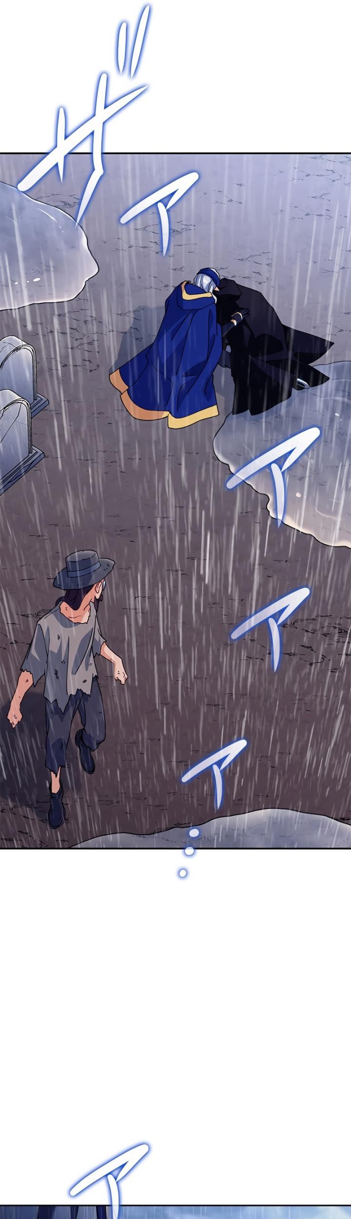 White Dragon Duke: Pendragon Chapter 61 Gambar 63