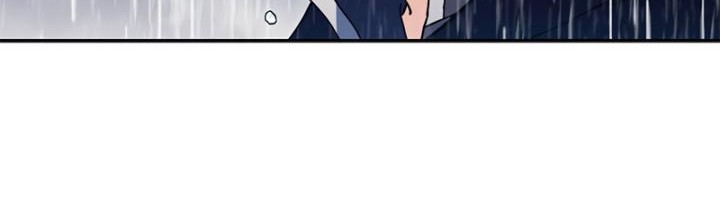 White Dragon Duke: Pendragon Chapter 61 Gambar 16