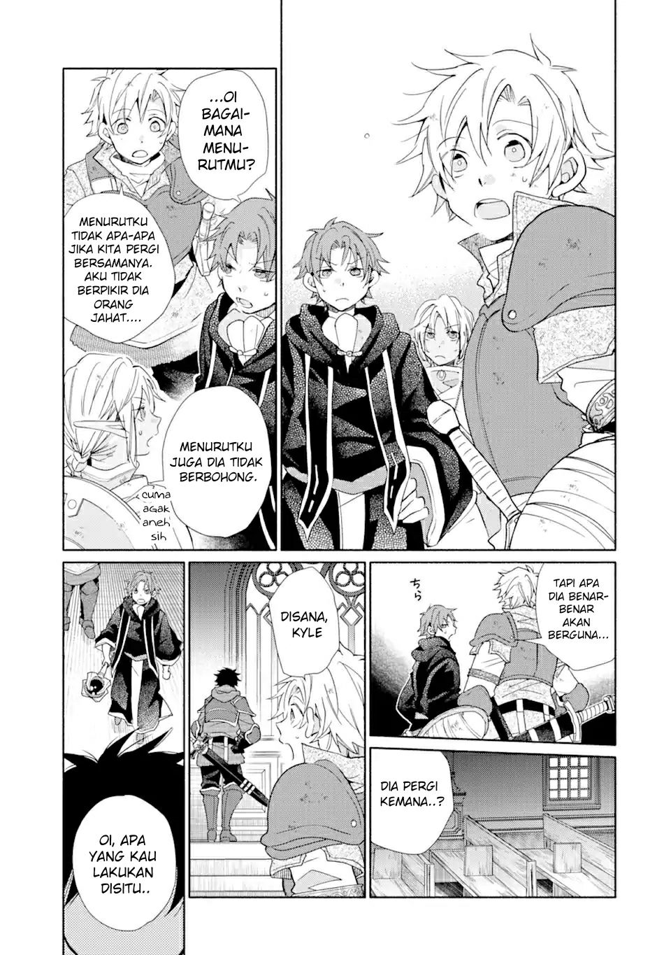 Kinka 1-mai de Kawaru Boukensha Seikatsu Chapter 21.1 Gambar 12