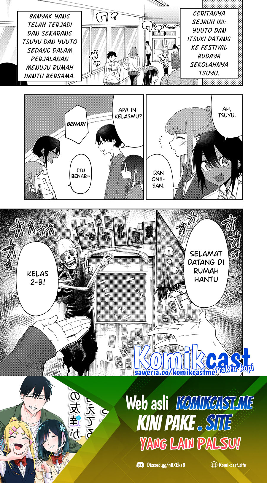 Baca Imouto no Tomodachi ga Nani Kangaeteru no ka Wakaranai Chapter 30 Gambar 2