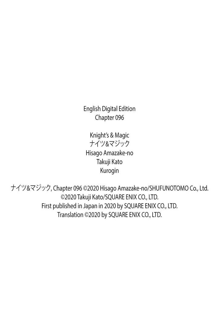 Knight’s & Magic Chapter 96 Gambar 23