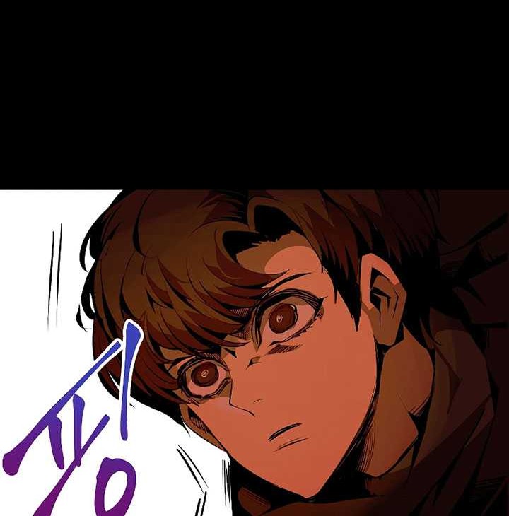Worthless Regression Chapter 45 Gambar 21