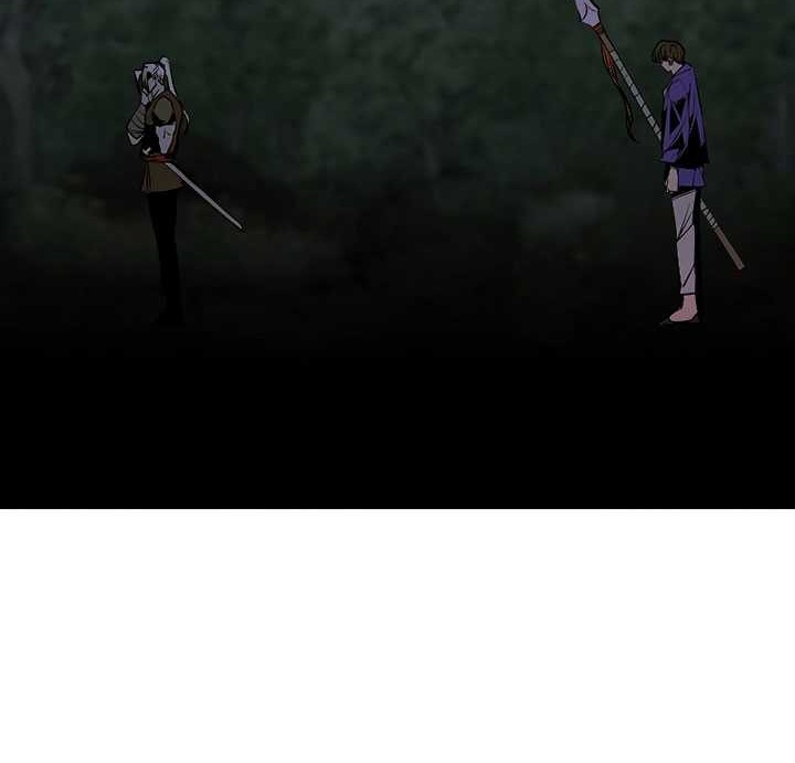 Worthless Regression Chapter 45 Gambar 31