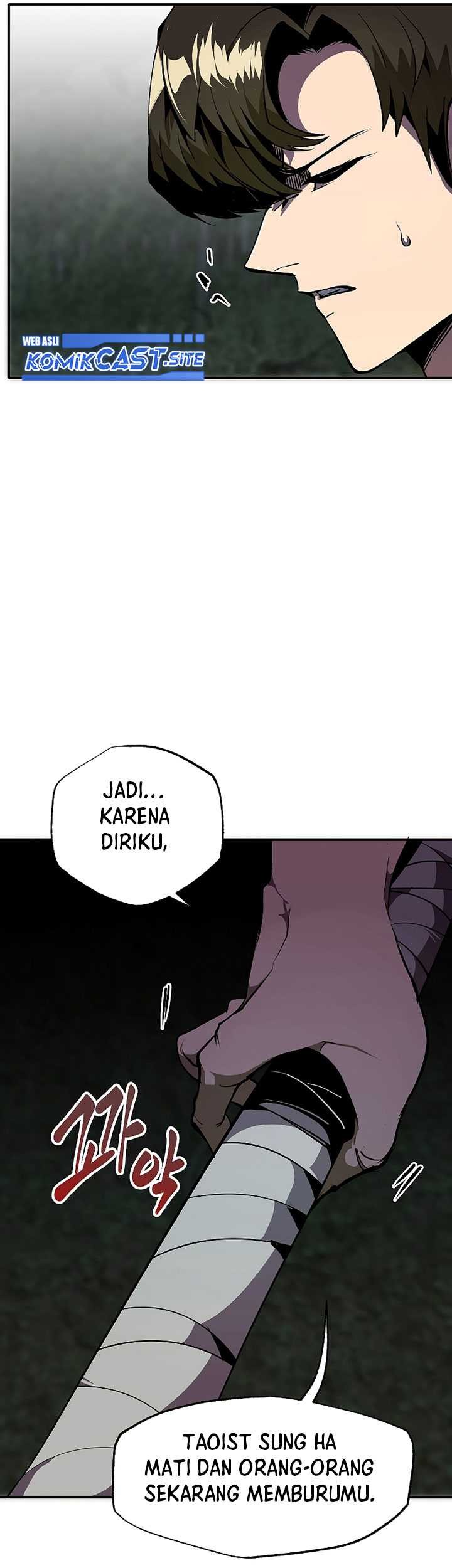 Worthless Regression Chapter 45 Gambar 42