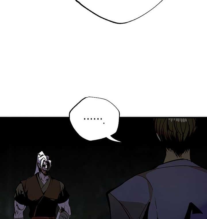 Worthless Regression Chapter 45 Gambar 45