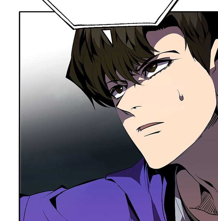 Worthless Regression Chapter 45 Gambar 55