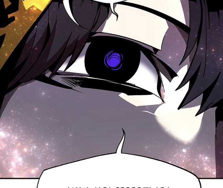 Worthless Regression Chapter 45 Gambar 13