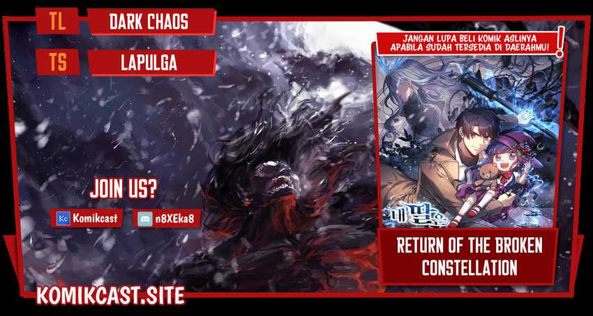 Baca Komik My Daughter is the Final Boss Chapter 51 Gambar 1