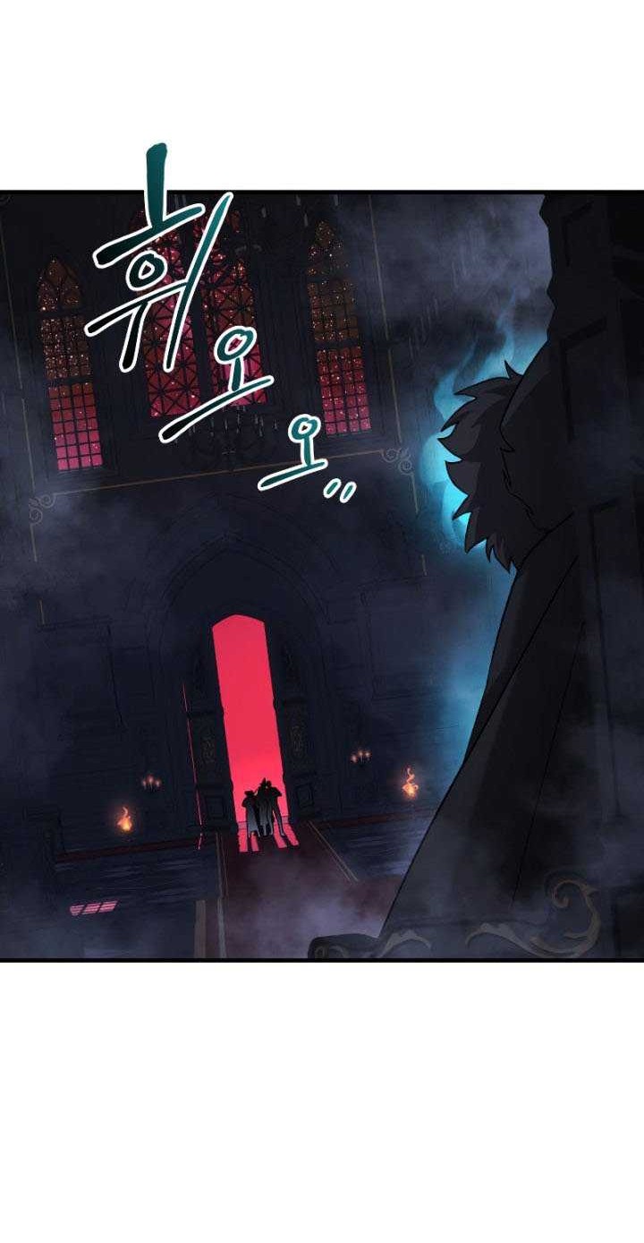 My Daughter is the Final Boss Chapter 51 Gambar 25