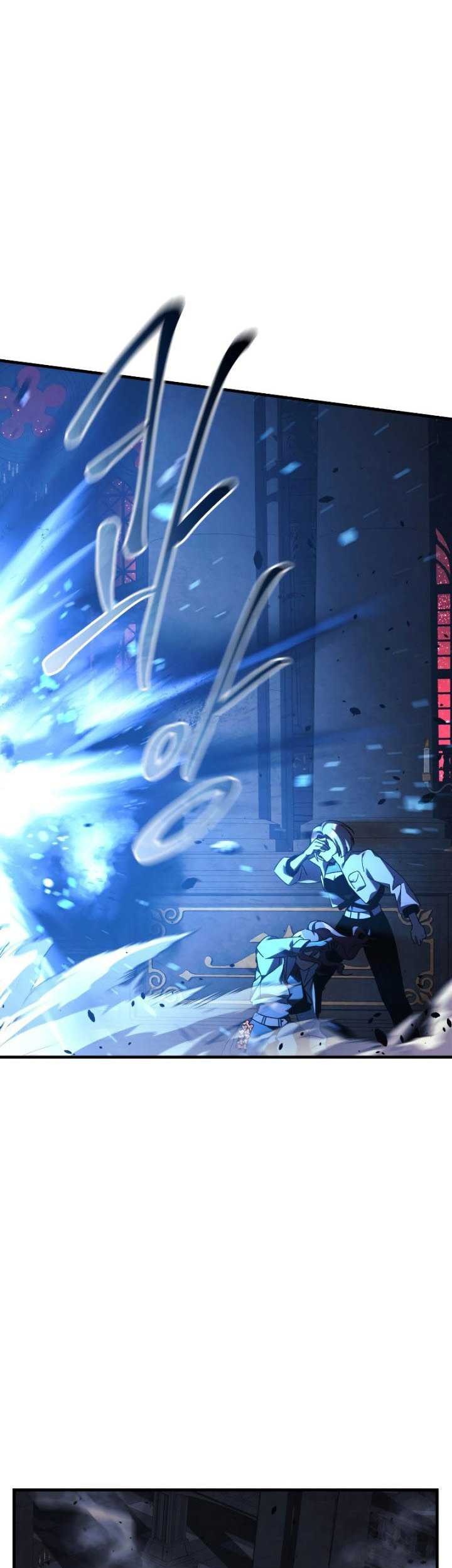 My Daughter is the Final Boss Chapter 51 Gambar 40