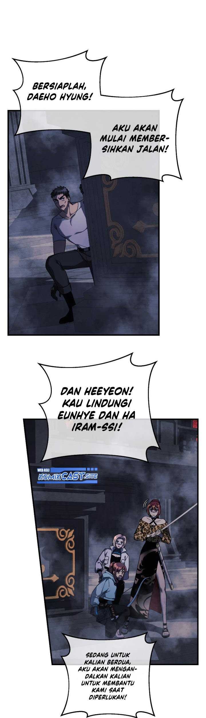 My Daughter is the Final Boss Chapter 51 Gambar 54