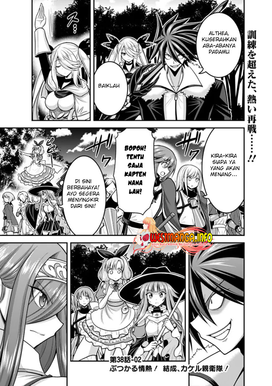 Baca  Kujibiki Tokushou: Musou Harem-ken Chapter 38.2 Gambar 2