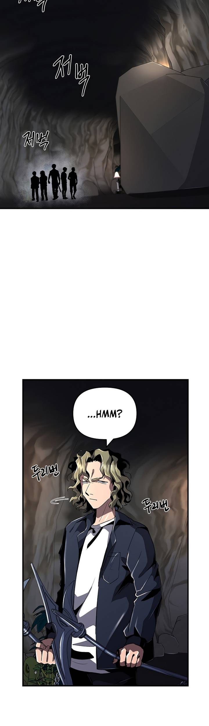 On My Way to Kill God Chapter 28 Gambar 17