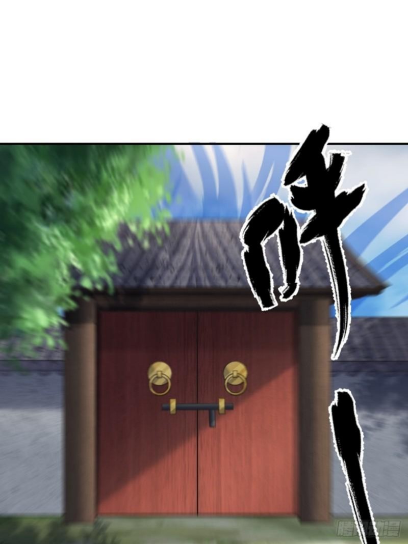 Invincible After a Hundred Years of Seclusion Chapter 14 Gambar 35