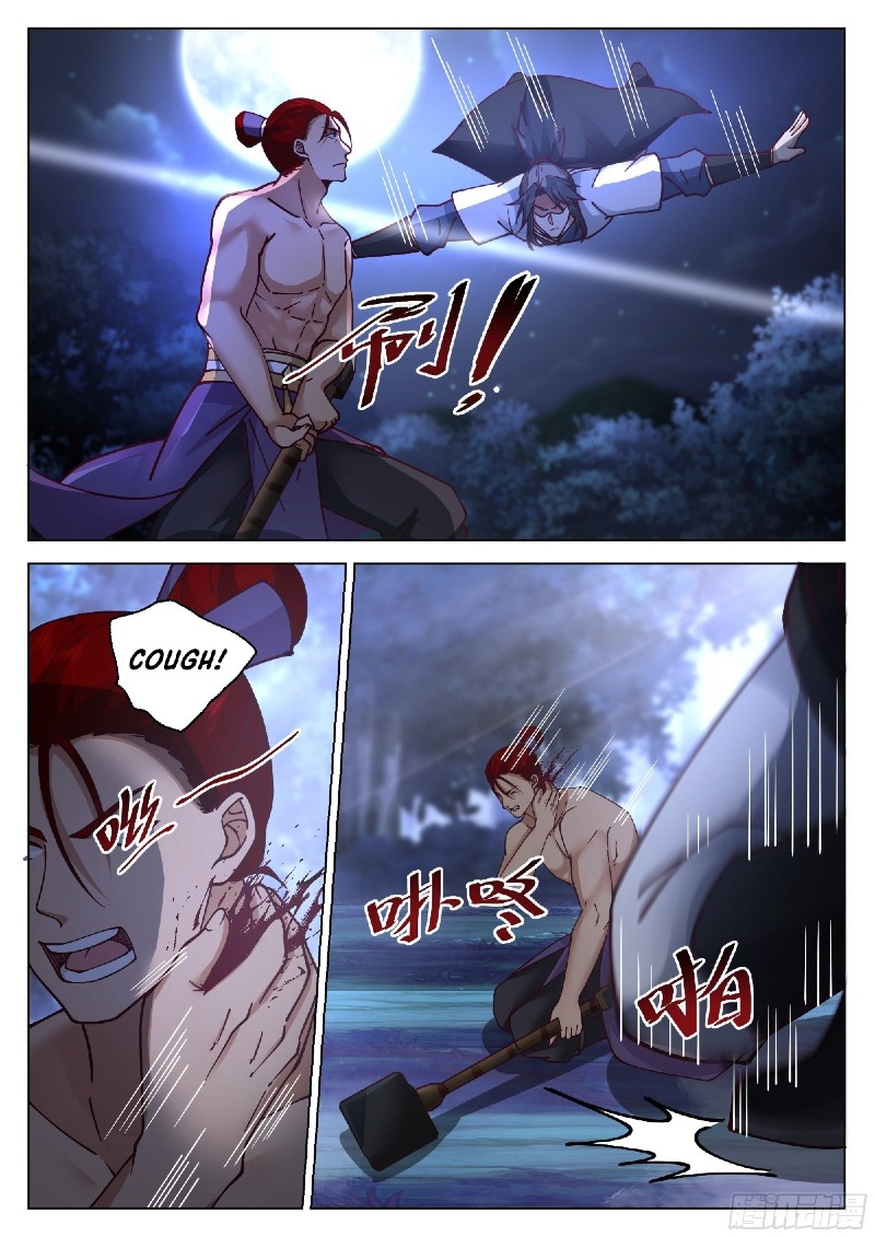 The Great Sage Of Humanity Chapter 22 Gambar 15