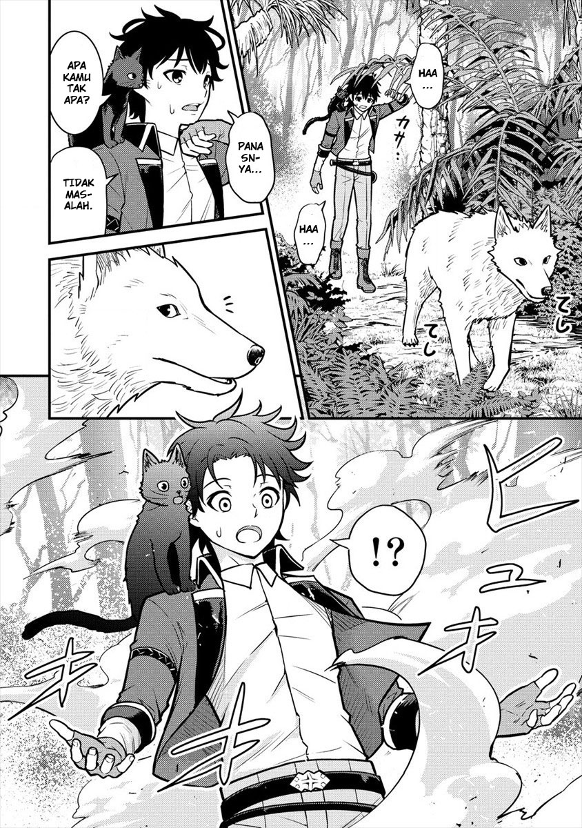 Naguri Tamer no Isekai Seikatsu ~ Kōeinanoni zen’ei de tatakau mamono tsukai ~ Chapter 09 Gambar 13