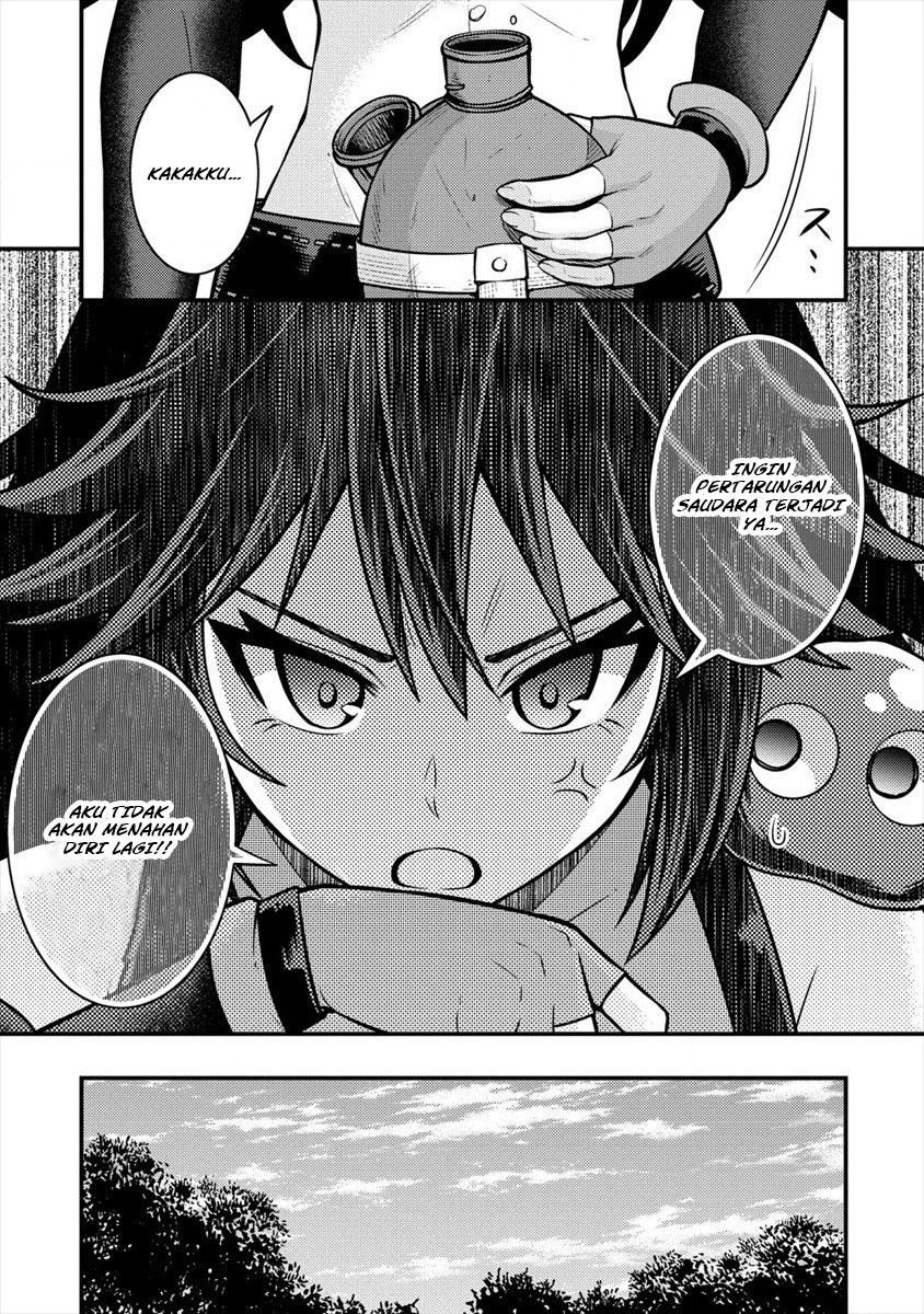 Naguri Tamer no Isekai Seikatsu ~ Kōeinanoni zen’ei de tatakau mamono tsukai ~ Chapter 09 Gambar 20