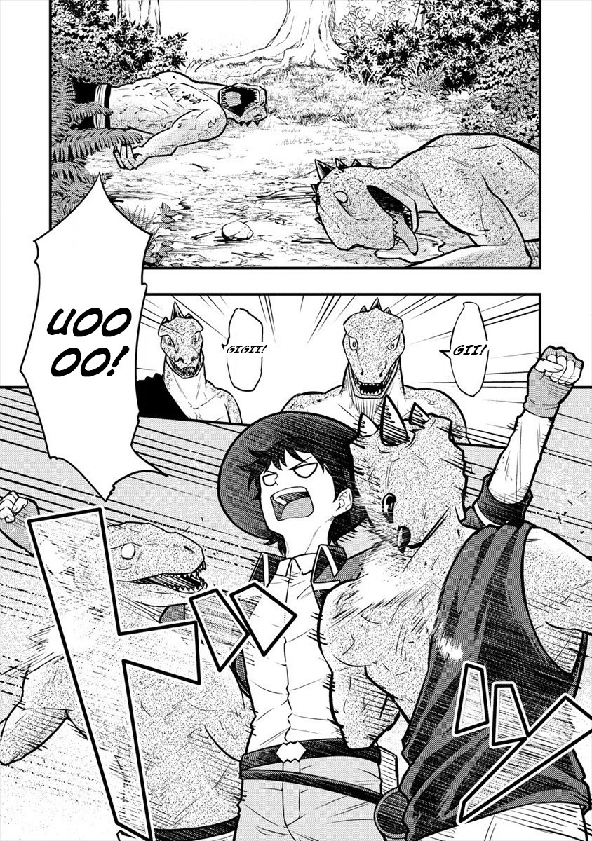 Naguri Tamer no Isekai Seikatsu ~ Kōeinanoni zen’ei de tatakau mamono tsukai ~ Chapter 09 Gambar 21