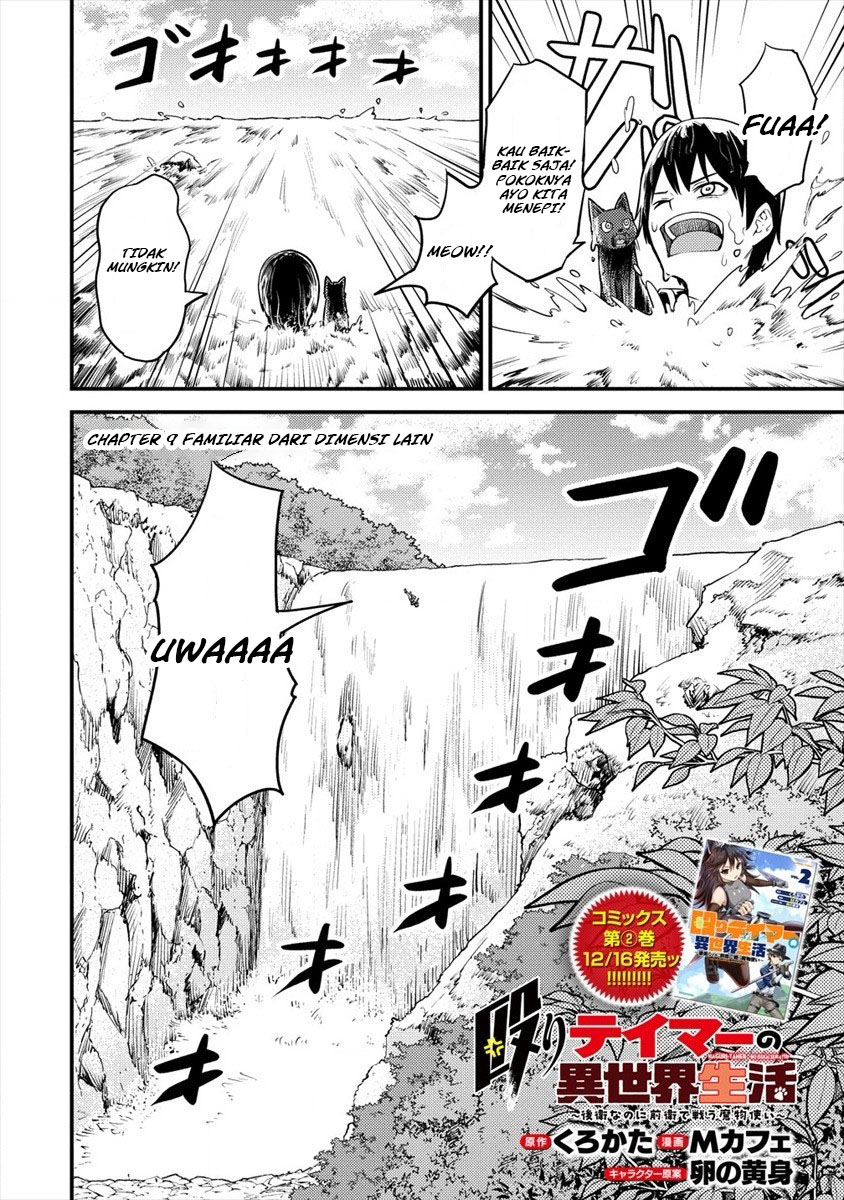 Naguri Tamer no Isekai Seikatsu ~ Kōeinanoni zen’ei de tatakau mamono tsukai ~ Chapter 09 Gambar 3