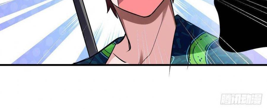 Outsider Super Son In Law Chapter 67 Gambar 9