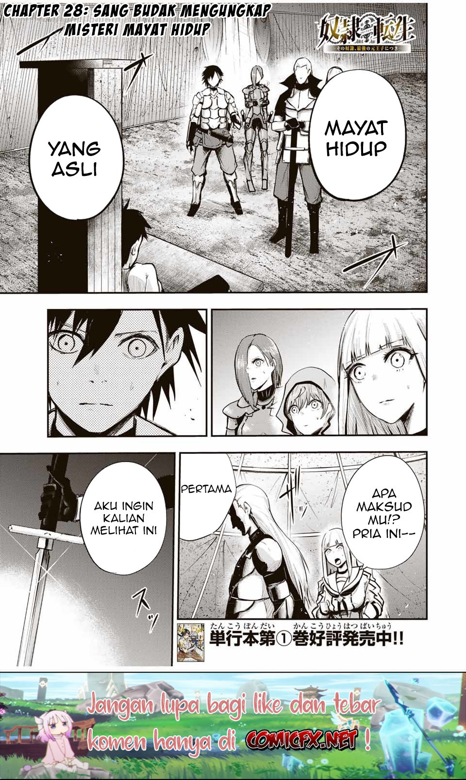 Baca Dorei Tensei: Sono Dorei, Saikyou no Moto Ouji ni Tsuki Chapter 28 Gambar 2