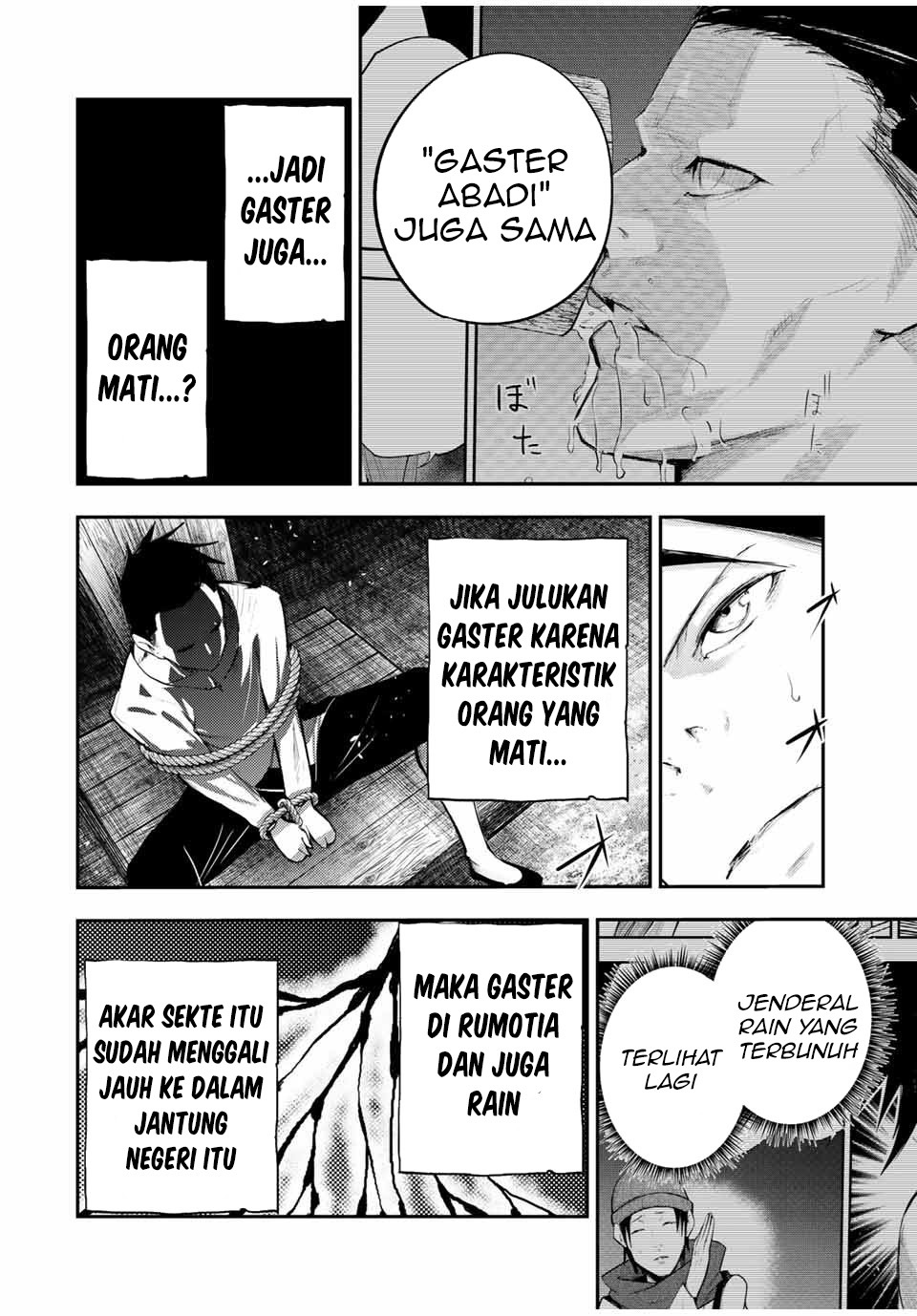 Dorei Tensei: Sono Dorei, Saikyou no Moto Ouji ni Tsuki Chapter 28 Gambar 7