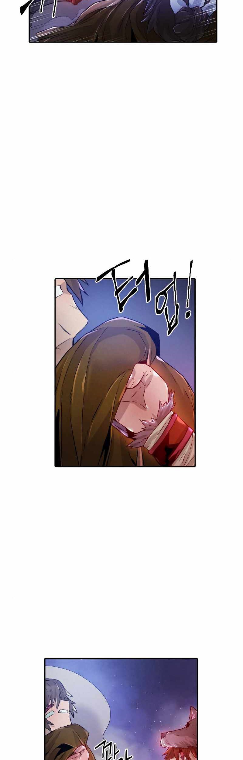 How To Kill A God Chapter 65 Gambar 13