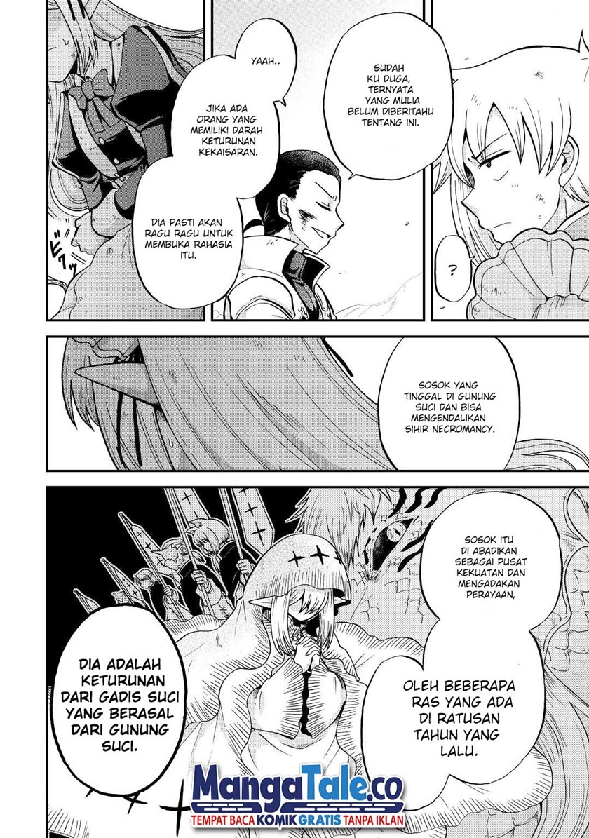 Zensei wa Ken Mikado. Konjou Kuzu Ouji Chapter 30 Gambar 11