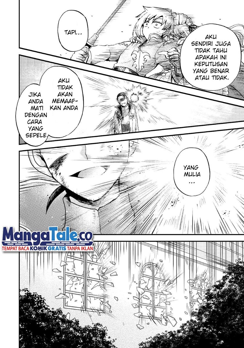 Zensei wa Ken Mikado. Konjou Kuzu Ouji Chapter 30 Gambar 31