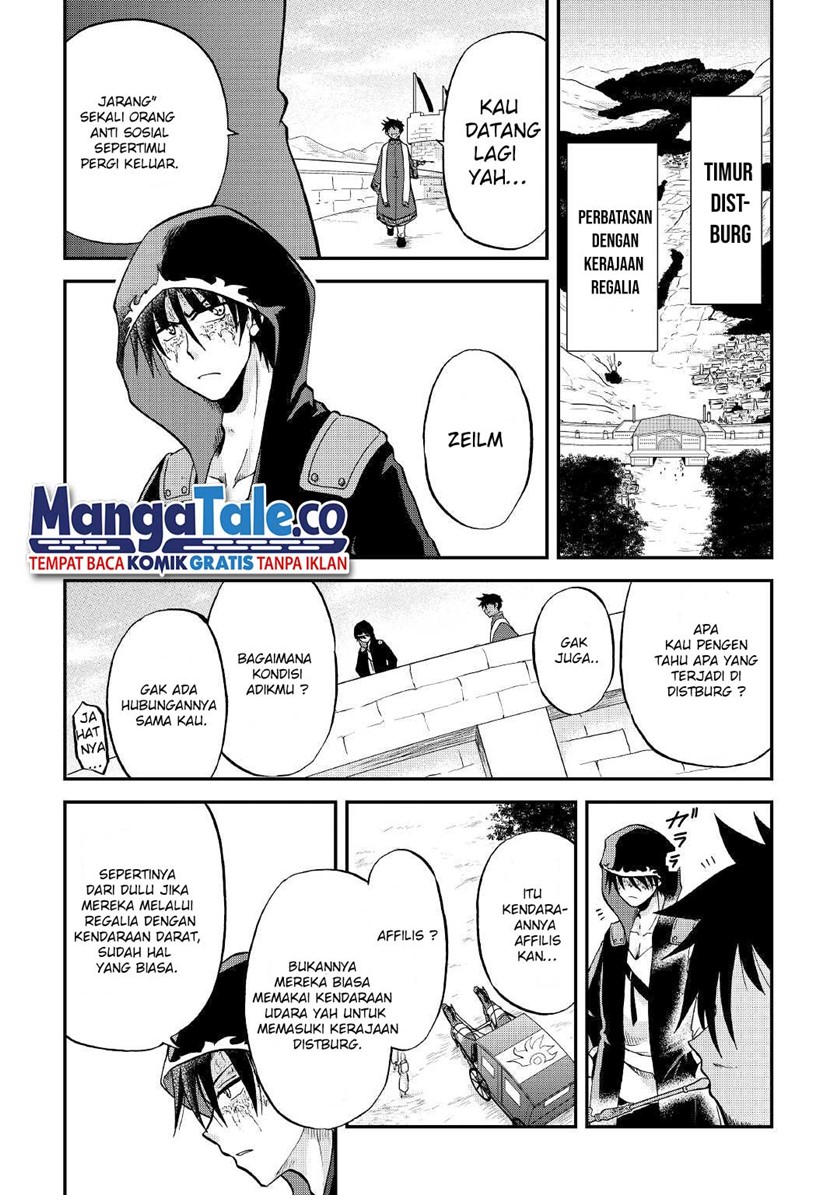 Zensei wa Ken Mikado. Konjou Kuzu Ouji Chapter 30 Gambar 37