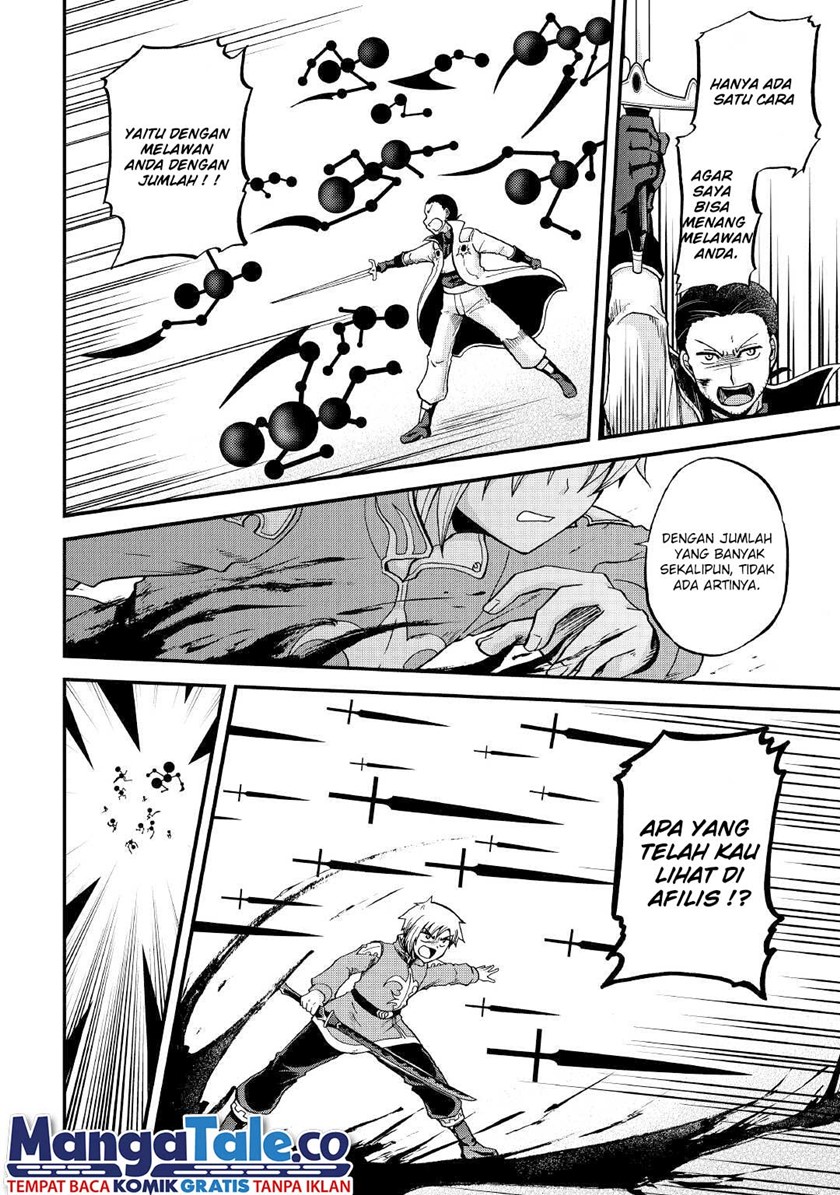 Zensei wa Ken Mikado. Konjou Kuzu Ouji Chapter 30 Gambar 5