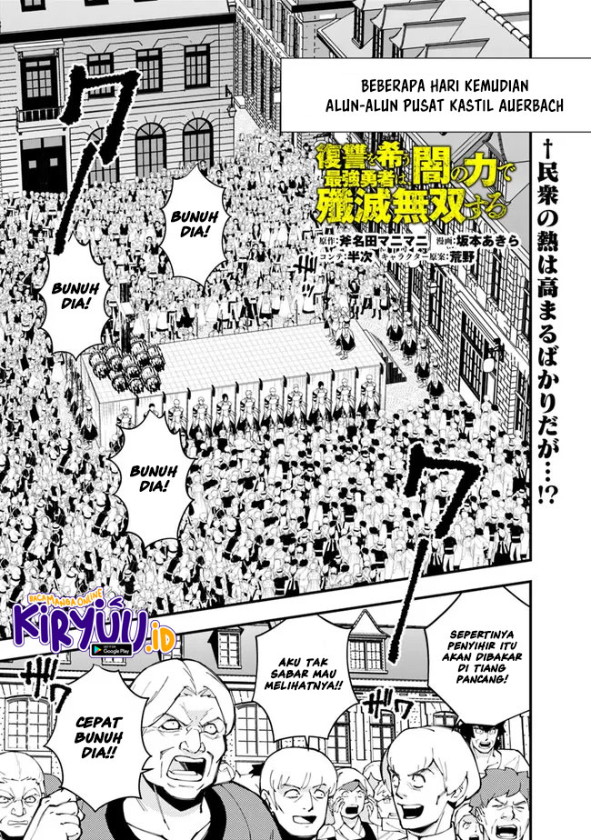 Baca Manga Fukushuu o Koinegau Saikyou Yuusha wa, Yami no Chikara de Senmetsu Musou Suru Chapter 60 Gambar 2