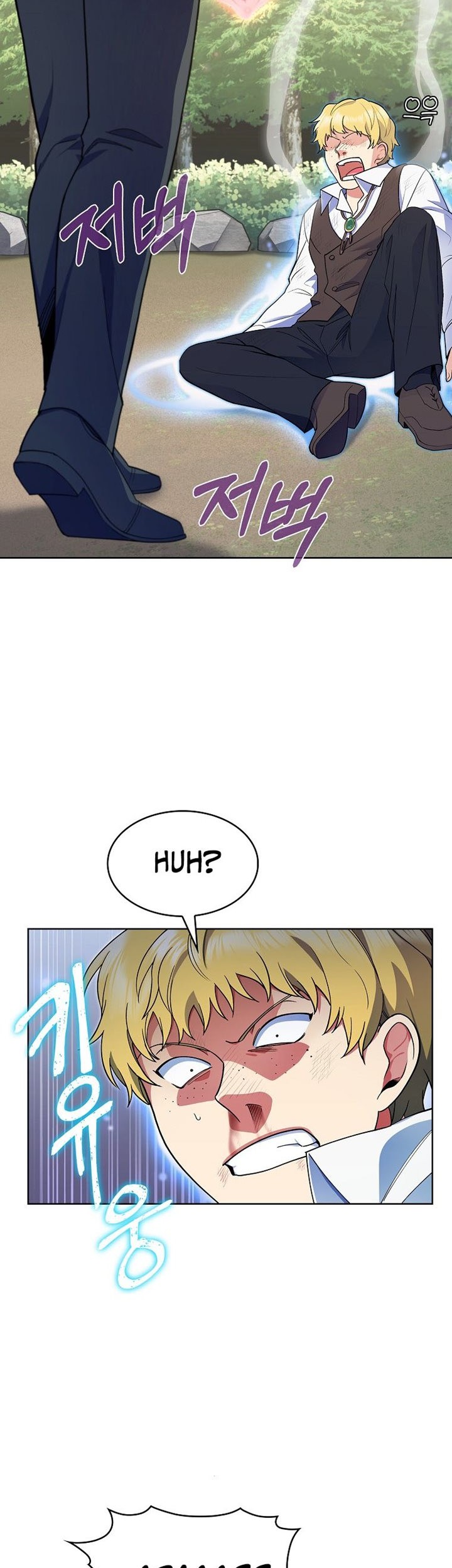 I Regressed to My Ruined Family Chapter 11 Gambar 10
